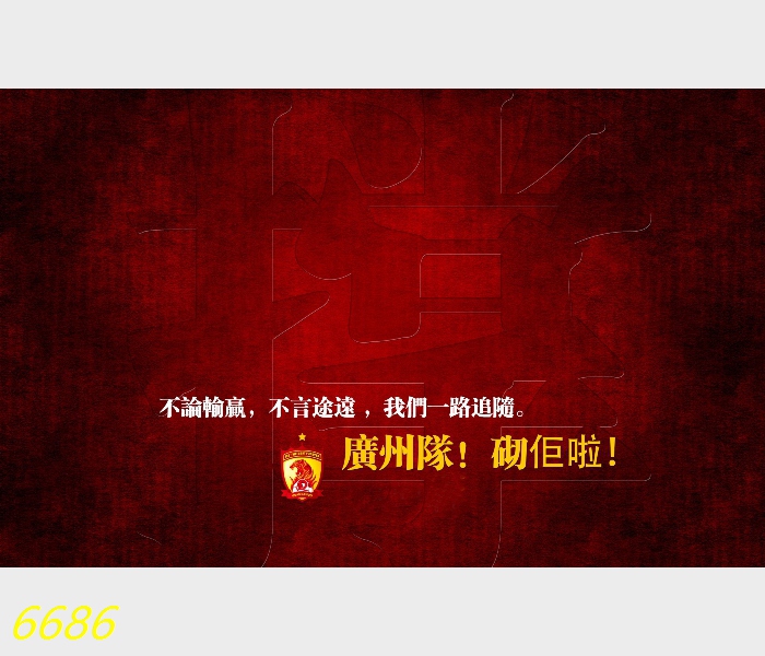 <b><font color='#0000FF'>刘瑞琦歌曲吉他弹唱谱</font></b>